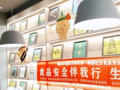 -乐凯撒披萨(卓悦汇店)