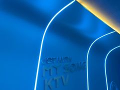 -唱吧麦颂KTV(东胜港悦广场店)