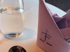 -燃扒房Steakhouse(皇庭店)