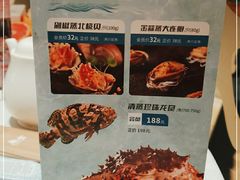 -唐宫海鲜舫