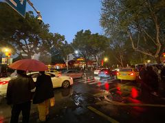 -少伯茶苑·围炉煮茶(夫子庙步行街店)