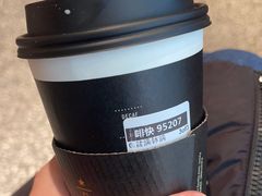 -星巴克臻选(北京颐堤港中心第二店)