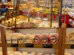 -PAPER STONE BAKERY(天环店)