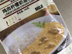 -MUJI无印良品(杭州万象城店)
