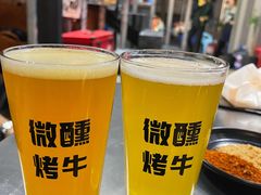 -微醺烤牛·炭火烧烤·精酿啤酒(东郊记忆店)