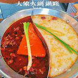 排队好久终于约上了🔥天河北小众火锅-大象pot