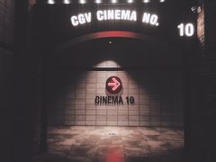 -CGV影城(滨江天街IMAX店)