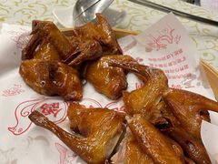 -百利鸽王(紫薇路店)