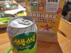 -哼蟹二将·烤肉酱蟹(合生汇店)