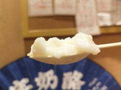 -文宇奶酪店(南锣鼓巷店)