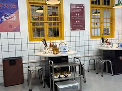 -芈重山老火锅(广州首店)