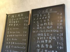 -MIMO CAFE(沙头角店)