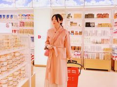 -国药中服免税(北京坊店)