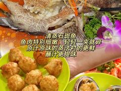 -小海豚•老字号海鲜餐厅(天涯店)