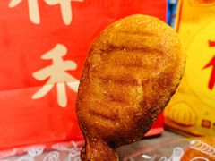-祥禾饽饽铺·中式糕点(北京来福士店)