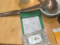 -椰夫人·养生椰子鸡(金沙洲永旺店)