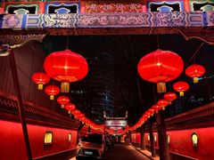 -白家大院·王府宫廷菜(苏州街店)