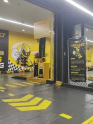 -咔叮卡丁车(南坪亿象城店)