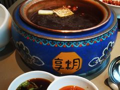 -享月汤皇·海鲜小火锅·聚会(曲江创意谷店)