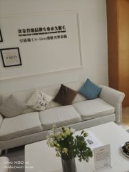 -HEYAN荷妍专业脱毛连锁机构