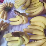 水果还是很新鲜的，在人民公园旁边