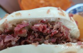 Cured Beef with Flatbread