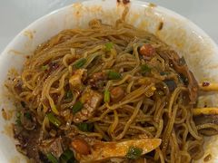 -小翔干面