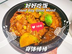 -镇江宝龙广场