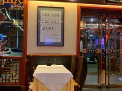 门面-东来顺饭庄(天坛店)