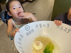 -海底捞火锅(新华联梦想城店)