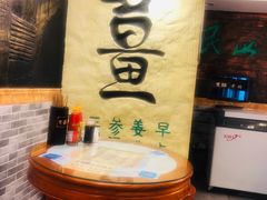 -双喜老铺(人民广场店)