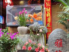 -老宅子私房菜馆(大理古城店)