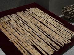 -敦煌市博物馆