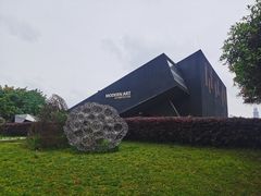 -成都许燎源现代设计艺术博物馆