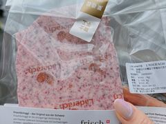 -Laderach 莱德拉(上海环贸iapm店)