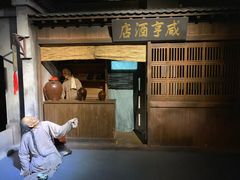 -金石蜡像馆