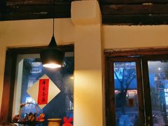 -长亭酒肆.武夷菜(鼓楼后海店)