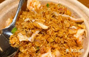 Datang Signature Fried Rice