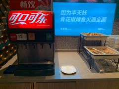 -半天妖烤鱼(芝罘万达店)