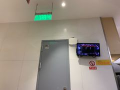 -吉野家(上海美罗城店)