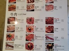 -喜来稀肉(金巴利道店)