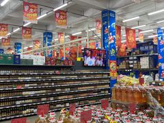 -福达坊批发城(汉阳黄金口总店)