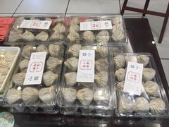 -熙盛源(凤凰街店)
