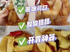 -郴州特产舜华临武鸭(郴州西站店)