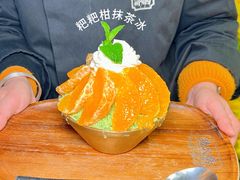 -楠火锅(太古里总店)