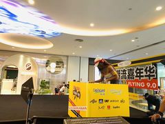 -深圳来福士广场