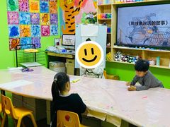 -杨梅红艺术教育(万象城教学中心)