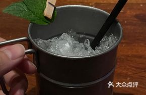 Mystery Box Cocktail