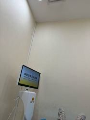 -和颜一美轻医美连锁
