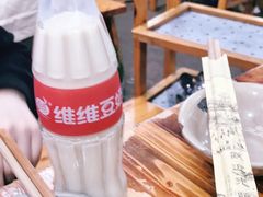 -星鸿社重庆老火锅